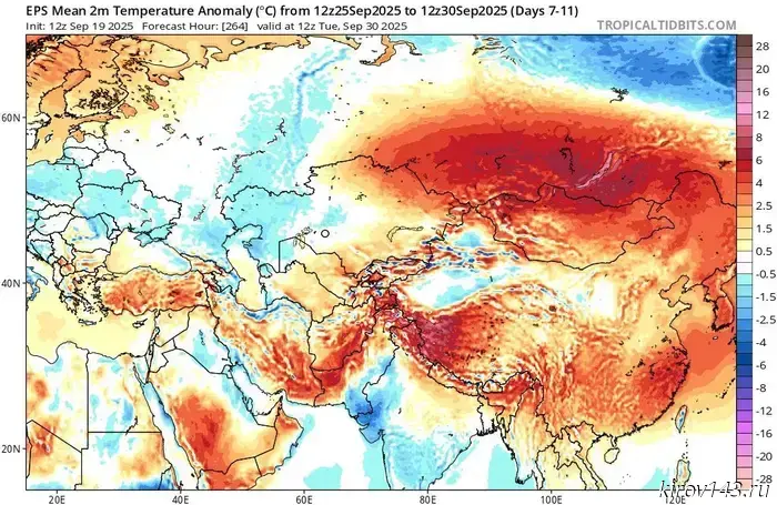 In Kirov Oblast, the first snowfalls may occur by the end of September.