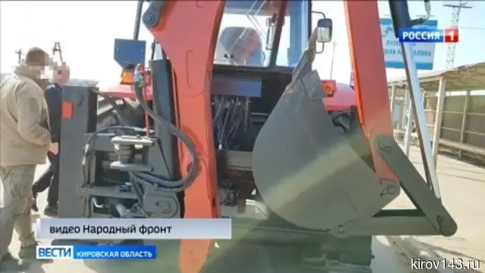 Кировчанин пожертвовал более 3 млн рублей на экскаватор для защитников Донбасса