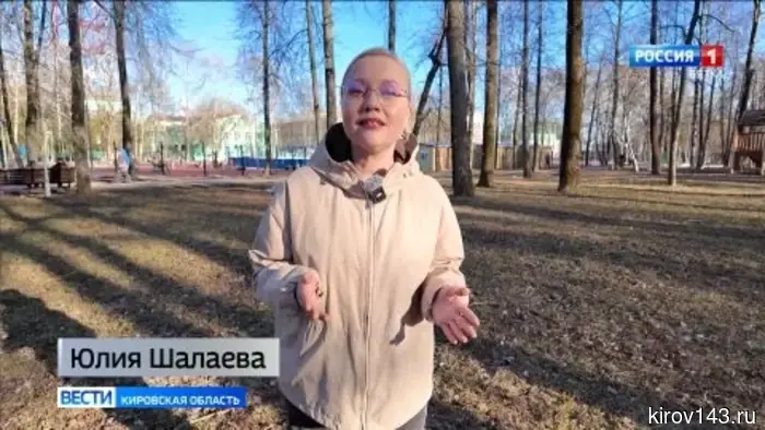 75-летний житель Кировской области стал одним из самых возрастных рекордсменов на финале «Народных Игр ГТО»