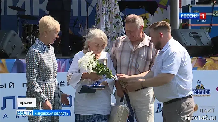В Александровском саду сегодня вручат медали «За любовь и верность»