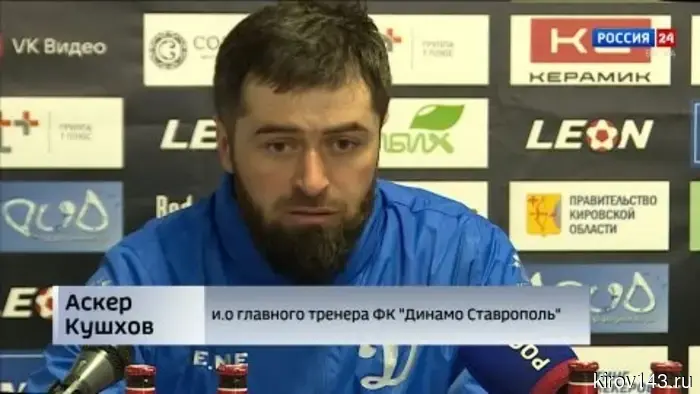 Кировское «Динамо» одержало победу над одноклубниками из Ставрополя