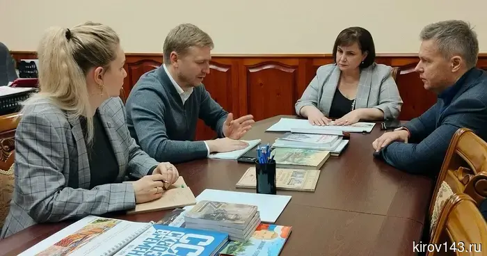 В Кировской области была разработана повестка для отраслевых мероприятий на площадке Экспофорума.