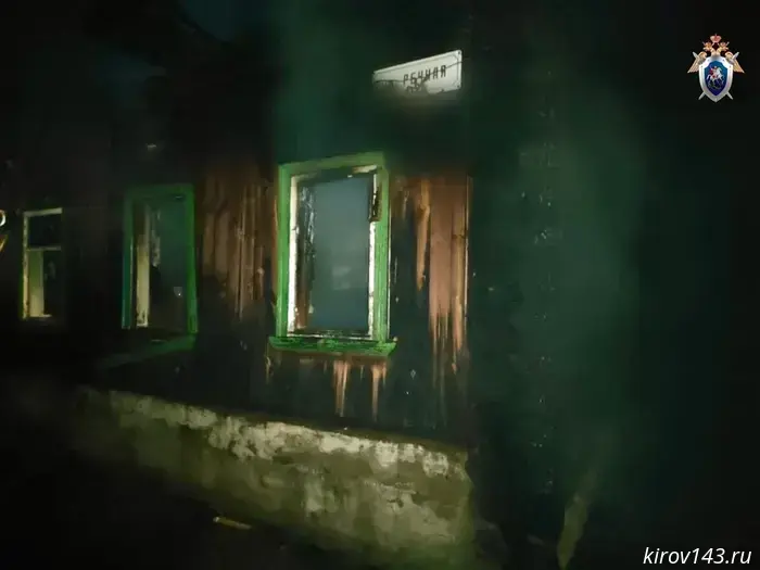 A resident of Kotelnich died in a fire