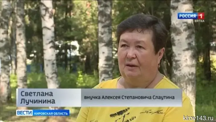 В Юрье с почестями проводили в последний путь троих красноармейцев, которые погибли в годы Великой Отечественной войны.