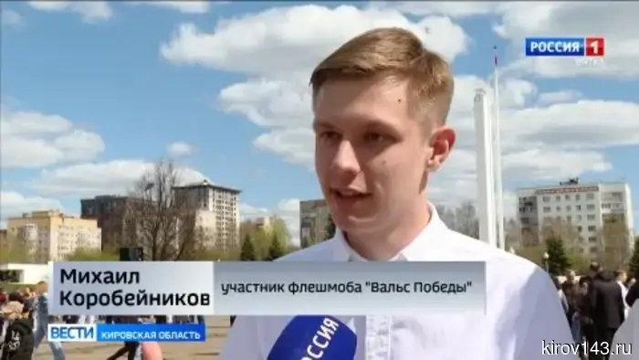 «В некотором смысле мы – тимуровцы»: интервью с лидером областного добровольческого объединения «Вятские соколы»