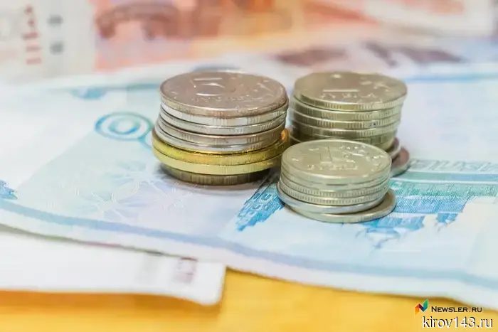 В 2025 году в Кировской области произошло сокращение инвестиций в экономику.