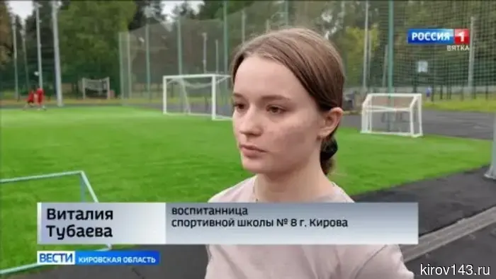 В Нововятске лыжники осваивают новую территорию местной спортшколы