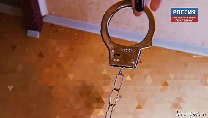 В Кирове подростков будут судить за попытку сбыть наркотики