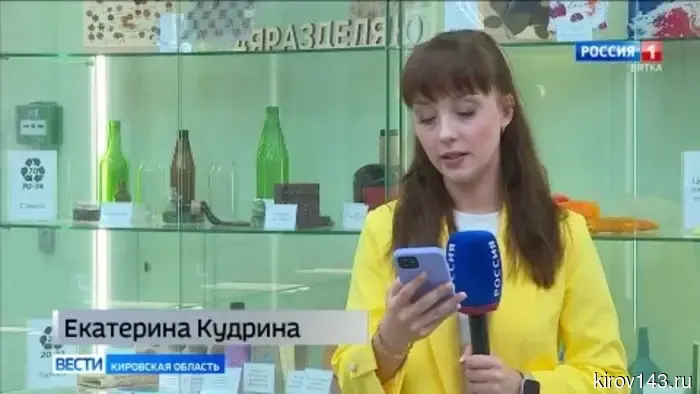В Кирове осуществляется всероссийская акция по сбору макулатуры под названием «Бумбатл».
