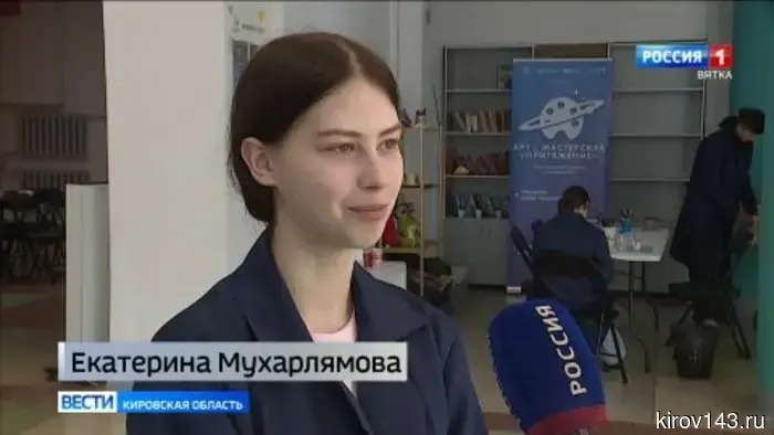 Как проводят лето кировские школьники