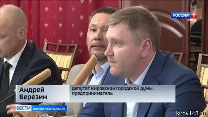 Александр Соколов и депутат Андрей Березин провели встречу с предпринимателями из Кирова.