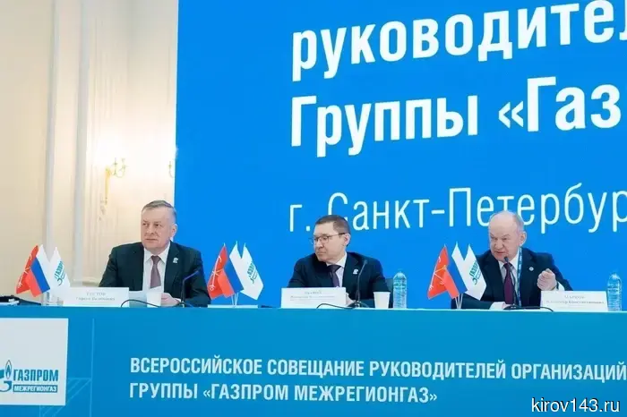 «Газпром» и «Единая Россия» способствуют эффективному воплощению народной программы партии.