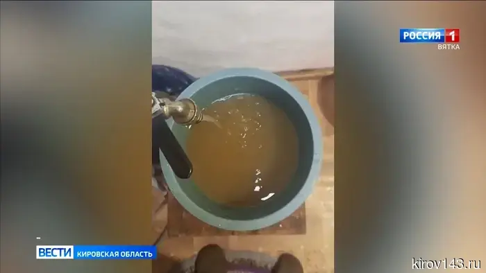 В посёлке Речном Опаринского района решают проблему с водоснабжением