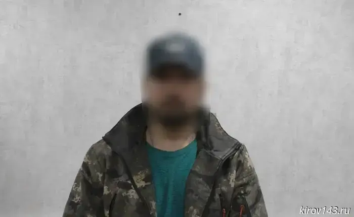 В Кирове был задержан мужчина, который призывал к насилию в отношении властей.