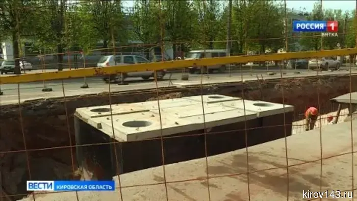 К осени в Кировской области планируют провести ремонт 91 километра коммунальных сетей.