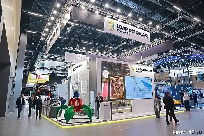 Бизнес Кировской области представят на Иннопроме в Узбекистане