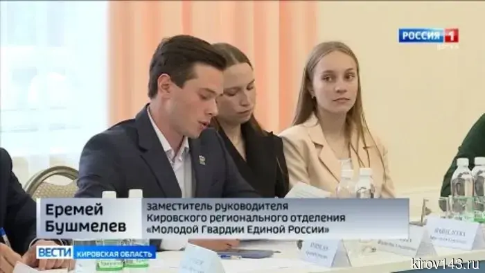Александр Соколов поддержал идею молодежи создать «Школу активного горожанина»