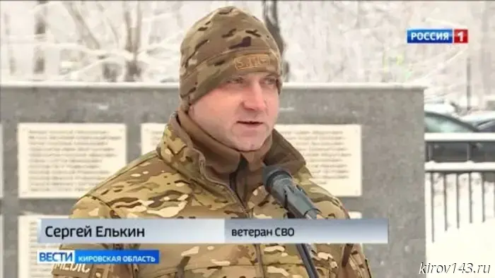 Кировские юнармейцы собрали гуманитарный груз для бойцов СВО