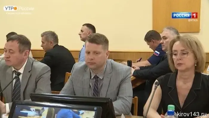 В правительстве Кировской области прошло еженедельное совещание