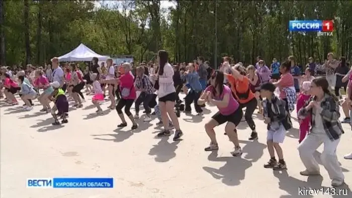 В Кирове начался сезон общественных зарядок.