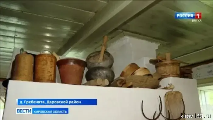Интерактивный музей «Дом деревенского детства» появился в Кировской области