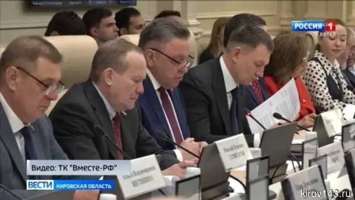 В Совете Федерации посетила делегация «Вятского корпуса защитников Отечества».