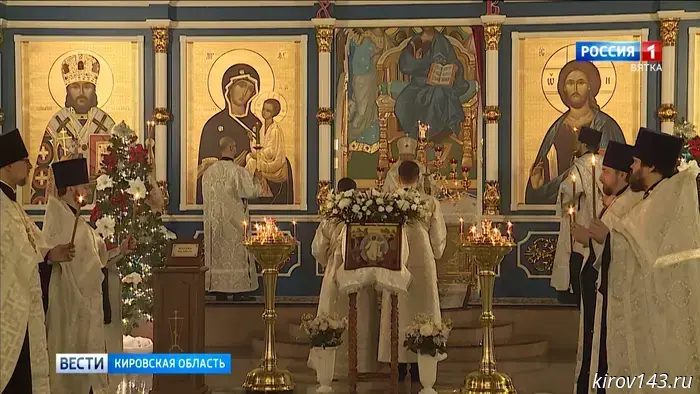 Губернатор Кировской области поздравил граждан региона с Рождеством.