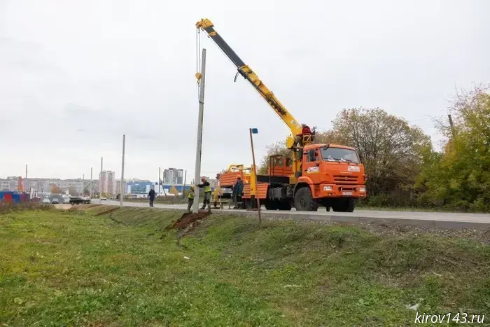 Poles were erected along Moskovskaya Street.