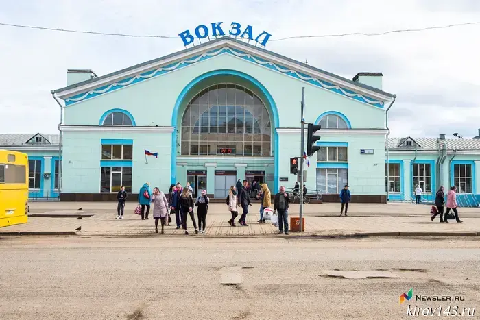 Wagons of tourists will be brought to Kirov