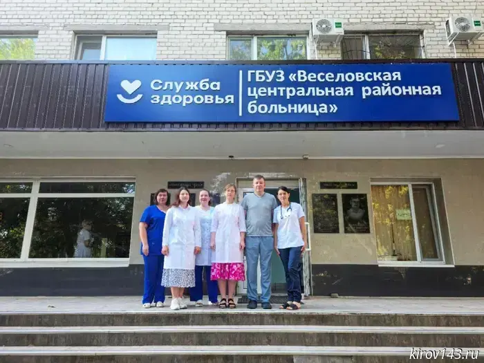 Kirov doctors examined more than 700 children in Zaporizhzhia Oblast.