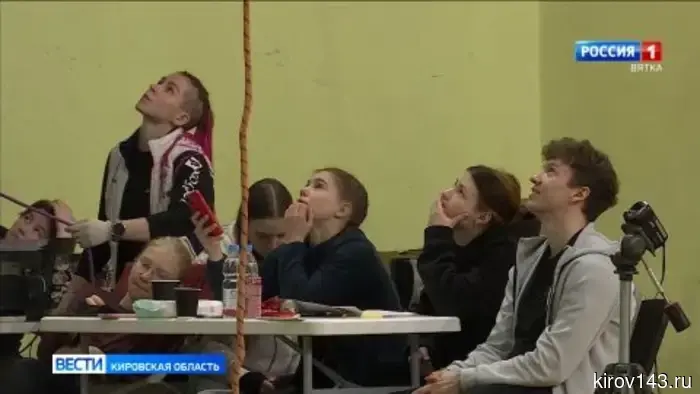 В Кирове состоялся областной чемпионат и первенство по скалолазанию.