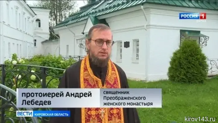 Православные верующие отметили Медовый Спас
