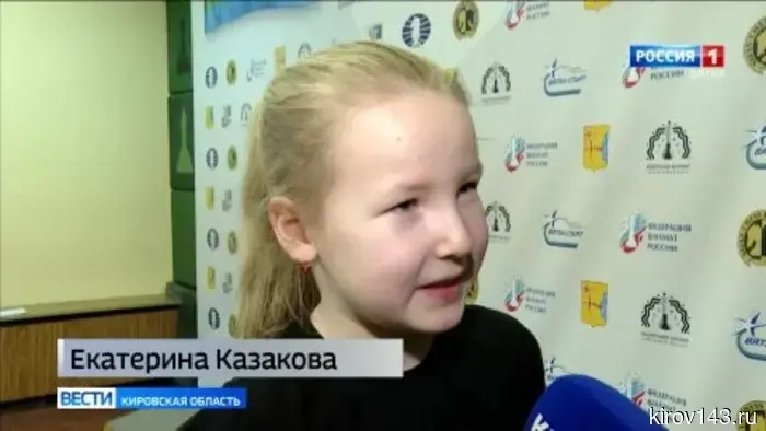 В клубе «Вятская ладья» прошло Первенство Кировской области по быстрым шахматам и блицу.