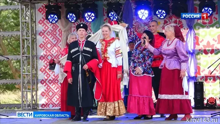 В Вятскополянском районе прошел фестиваль «Палитра свадебных традиций»