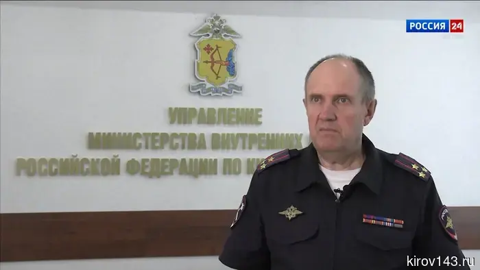 В Кировской области людей наказали штрафами за публикацию сведений о нападениях беспилотников.