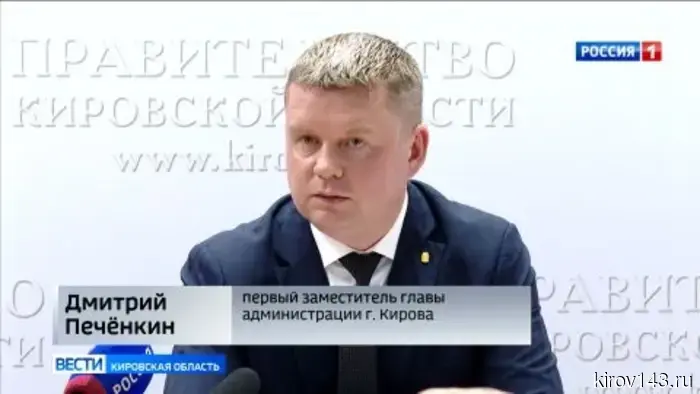 В этом году в организации Великорецкого крестного хода много нововведений.