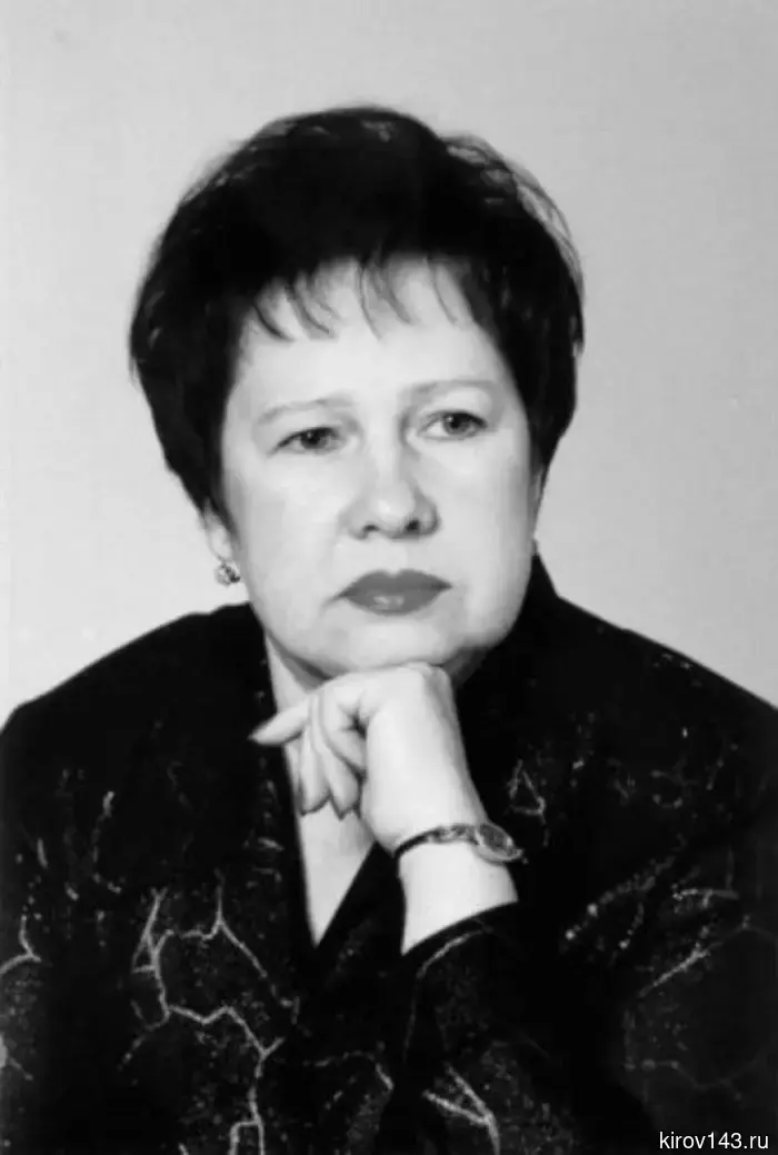 The former head of the Audit Chamber, Tatyana Yagovkina, has passed away.