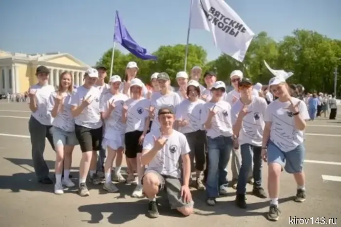 «В некотором смысле мы – тимуровцы»: интервью с лидером областного добровольческого объединения «Вятские соколы»