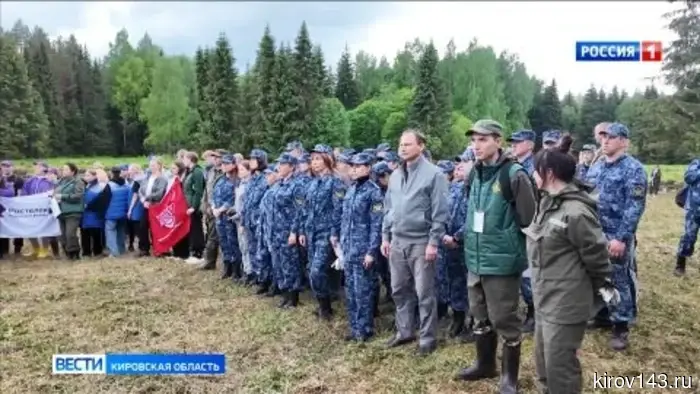 В Кировской области прошла международная акция «Сад памяти»