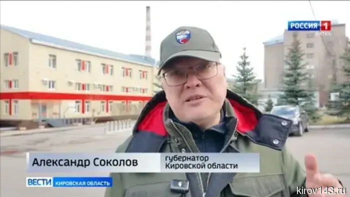 Губернатор Александр Соколов поддержал инициативу депутатов Бориса Веснина и Романа Титова разработать программу развития крупных посёлков.