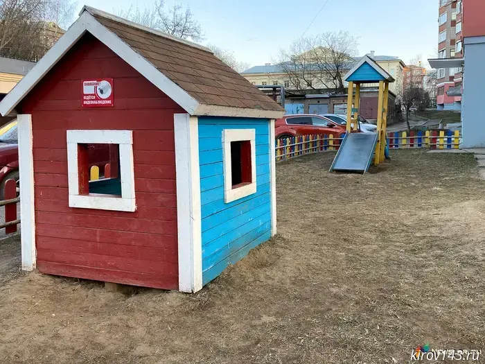 Kindergarten No. 102 added activities and increased the cost of services.