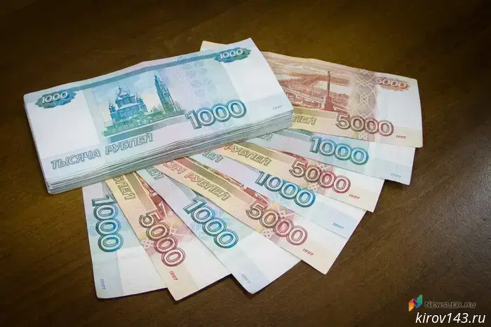 Kirov residents owe energy companies more than 2 billion rubles for heating and hot water