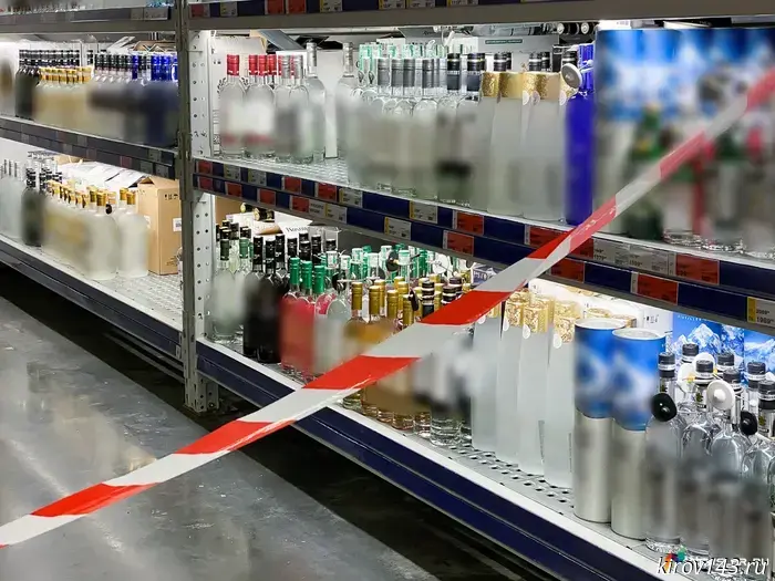 Kirov residents will remain alcohol-free on Sunday
