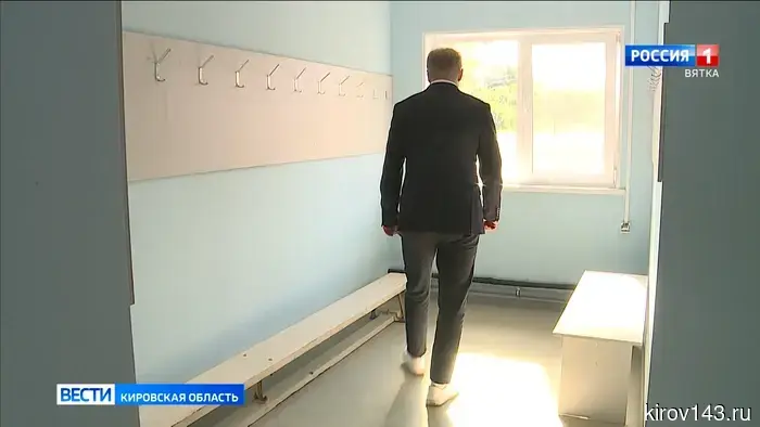 В Кирове приняли обновленную инженерную инфраструктуру стадиона «Трудовые резервы»