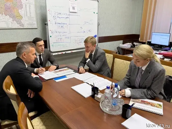 В Кировской области была разработана повестка для отраслевых мероприятий на площадке Экспофорума.