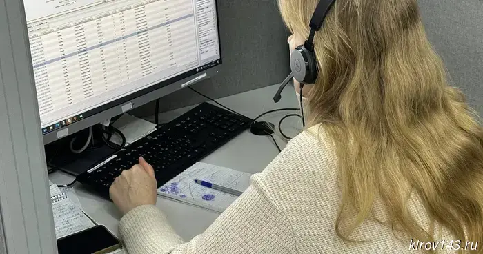 «Энергосбыт Плюс» сообщает о режиме работы клиентских офисов в праздничные дни