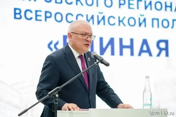 Первые 300 «Вятских двориков» определят уже в сентябре.
