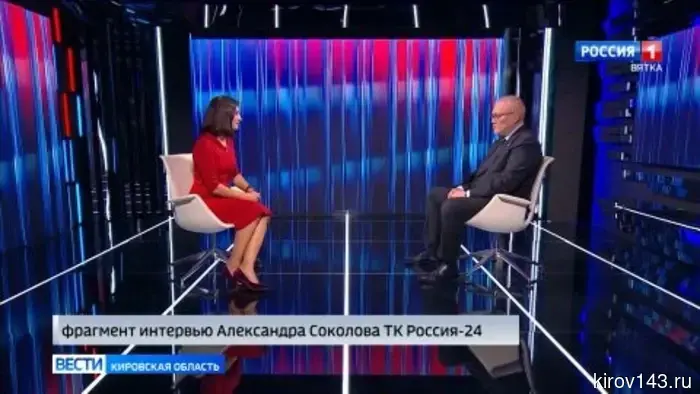 Тоннель под Транссибом в Кирове планируют сдать в первой половине 2027 года