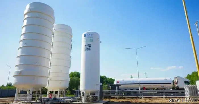 В Кировской области газифицировали завод по сжижению газа
