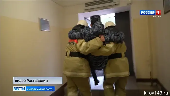 В Кирове в роте Росгвардии прошли пожарно-тактические учения